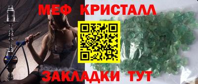 индика Кумертау
