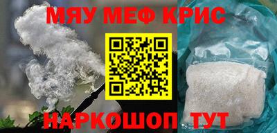 ECSTASY Кунгур