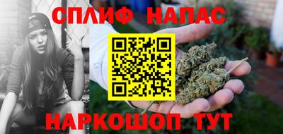дмт Ликино-Дулёво