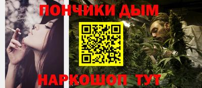 индика Кумертау