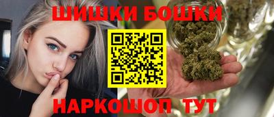 первитин Кулебаки