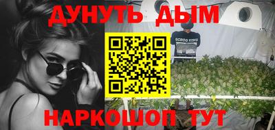 индика Кумертау