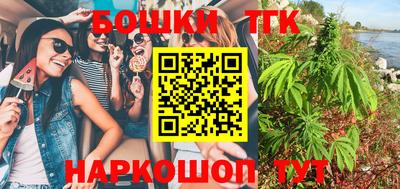 твердый Ливны