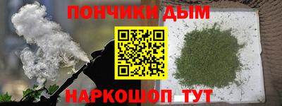 индика Кумертау