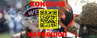 индика Кумертау