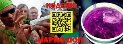 индика Кумертау