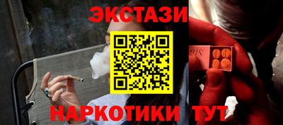 первитин Кулебаки