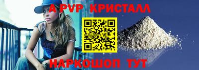 ECSTASY Кунгур
