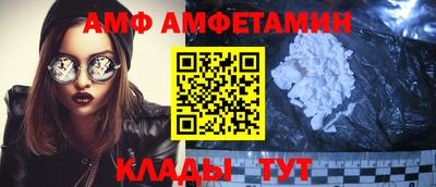 ECSTASY Кунгур