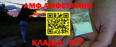 индика Кумертау