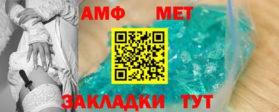 индика Кумертау