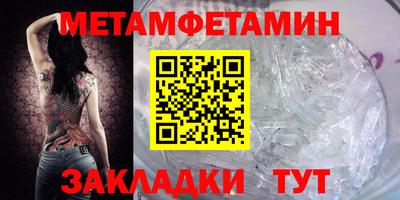ECSTASY Кунгур