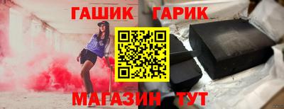 индика Кумертау