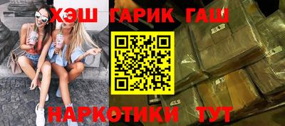 индика Кумертау