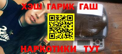 первитин Кулебаки