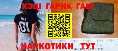 первитин Кулебаки