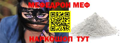 ECSTASY Кунгур