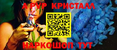 ECSTASY Кунгур