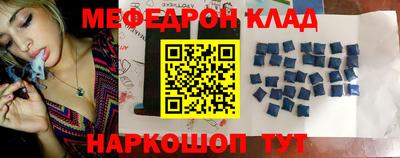 ECSTASY Кунгур