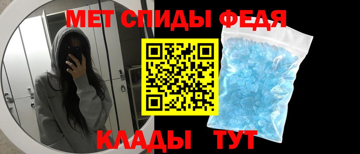 Марихуана  COCAIN  Вход с VPN  МЕФ кристаллы  Воркута  Гашиш  ГАШИШ  Alpha PVP СК кристаллы 
