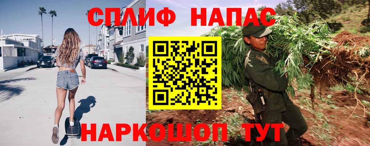 Шишки марихуана LSD WEED  Вход с VPN  Бошки марихуана ГИДРОПОН  Бошки Шишки Amnesia  Воркута 